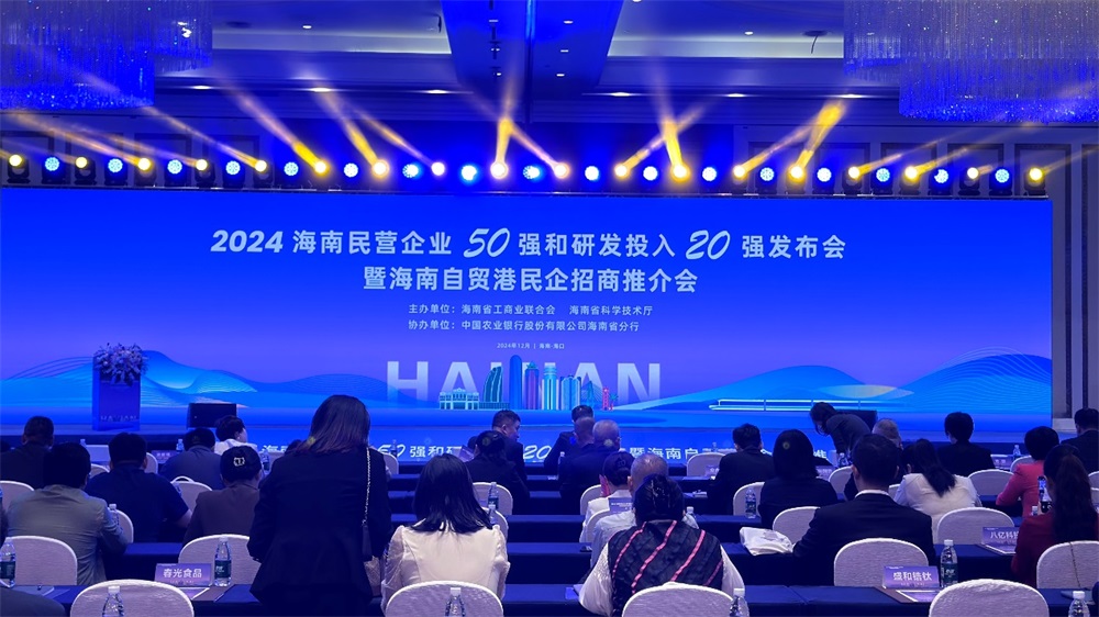 图片3.jpg 图片3.jpg