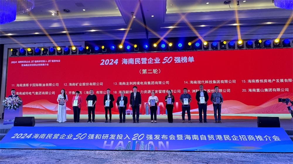 图片4.jpg 图片4.jpg