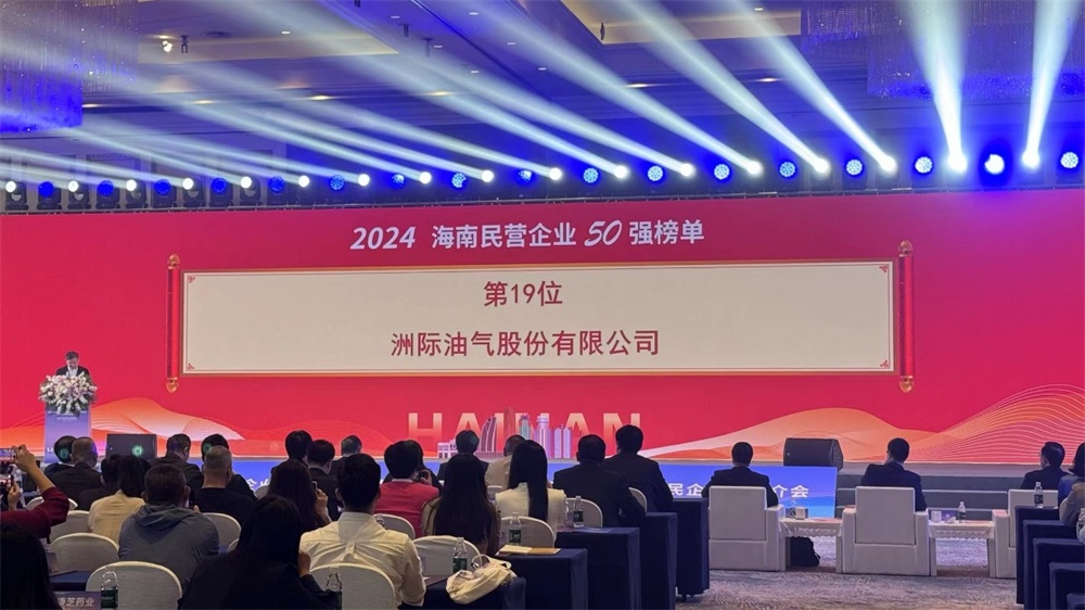 图片5.jpg 图片5.jpg